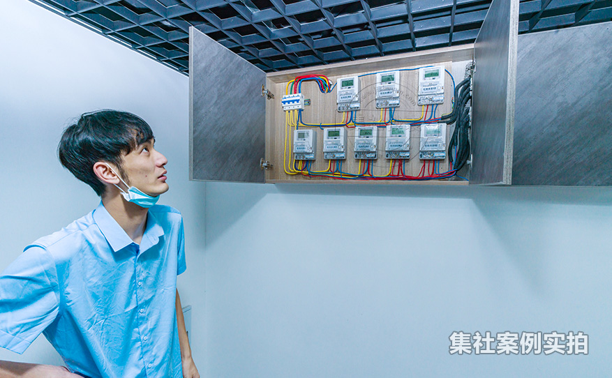 商贸城预付费电表