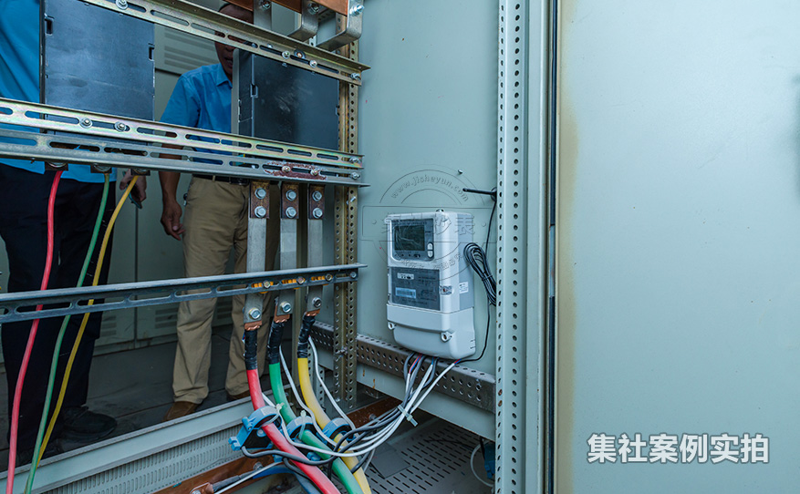 工业园区能源管理系统