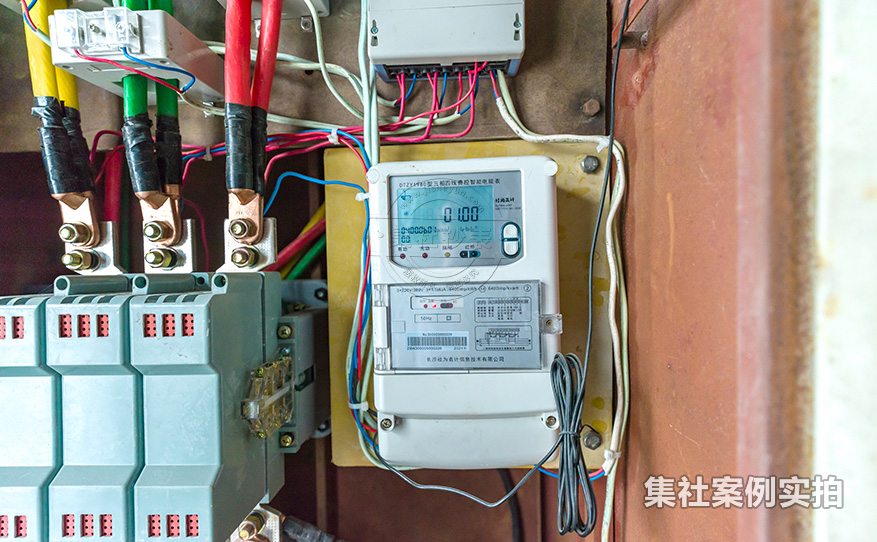 工业园区能源管理系统