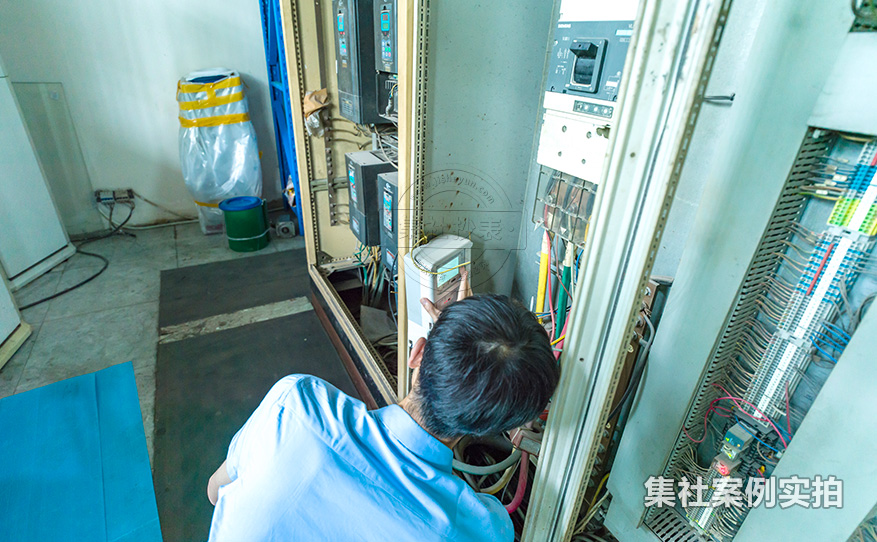 工业园区能耗管理系统
