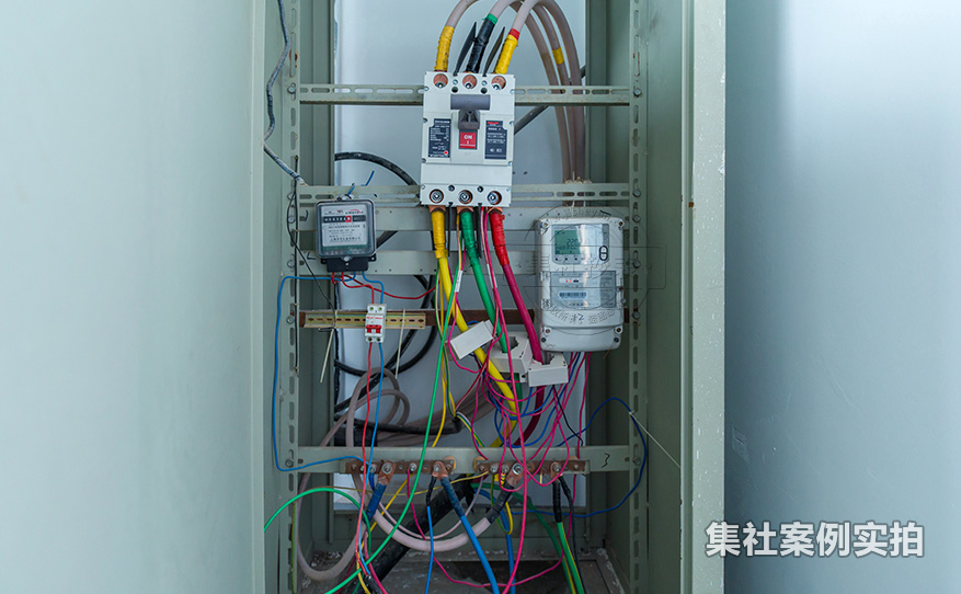 工业园区能耗管理系统