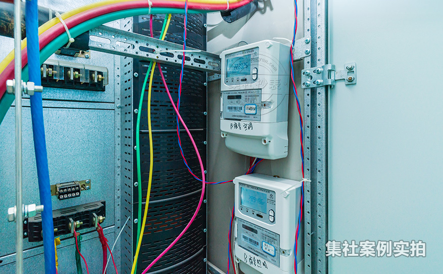 工业园区能耗监测管理系统