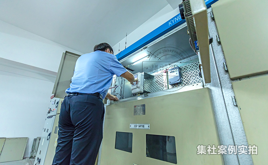 工业园区电表远程抄表系统