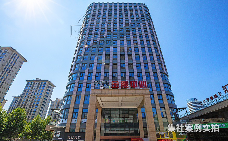 商业综合体智能抄表系统