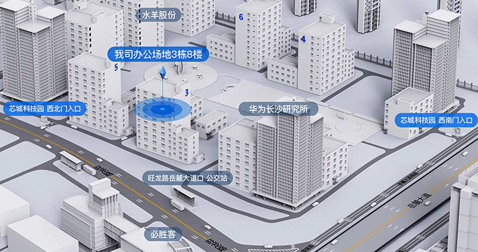 智能电表