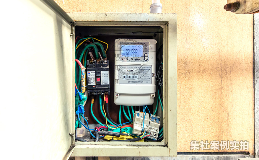工业园区远程抄表系统