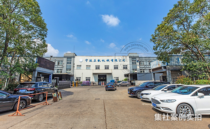 智能水电表