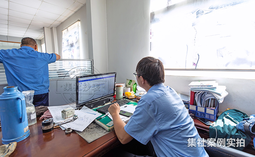 工业园区集中抄表系统