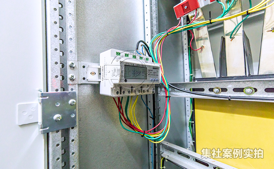 工业园区集中抄表系统