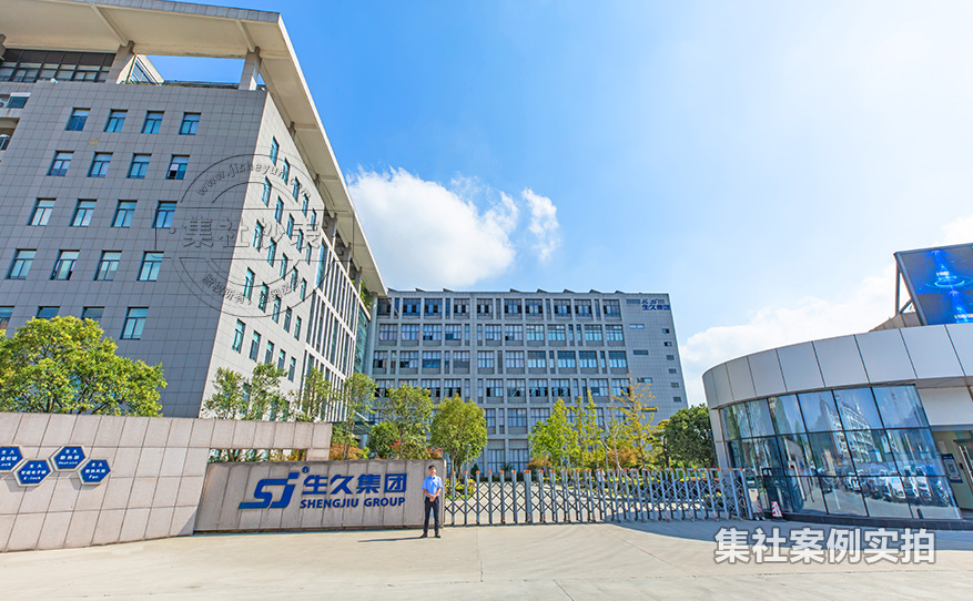 远程抄表系统