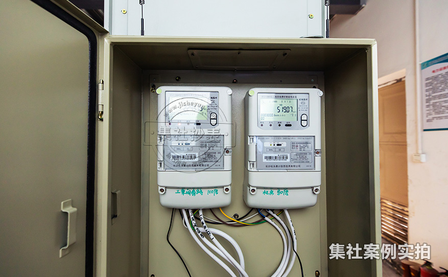 远程抄表