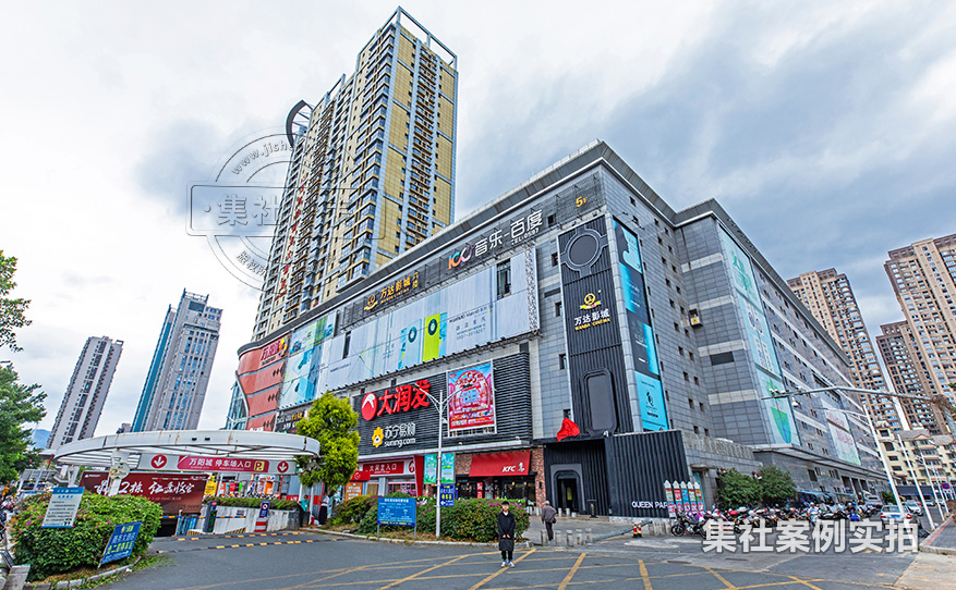 远程预付费抄表管理系统