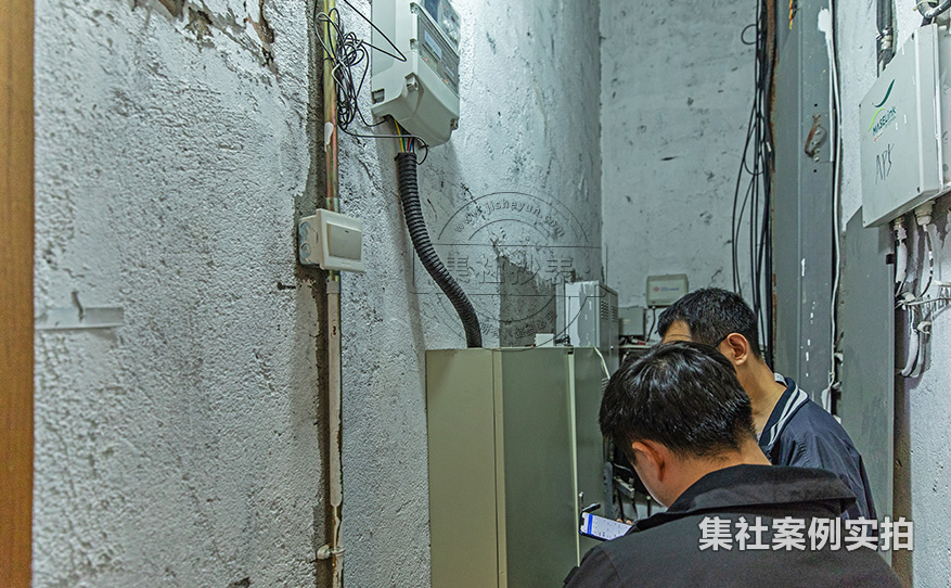 远程预付费抄表管理系统