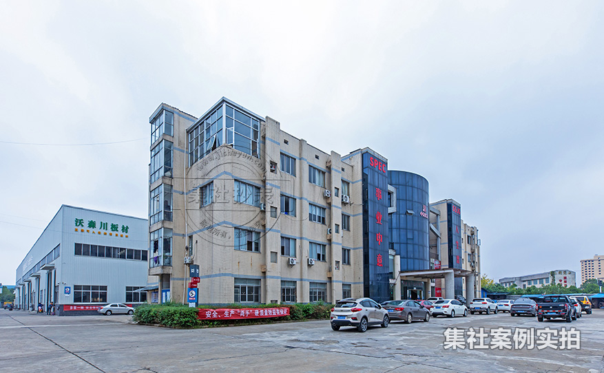 工业园区远程抄表系统