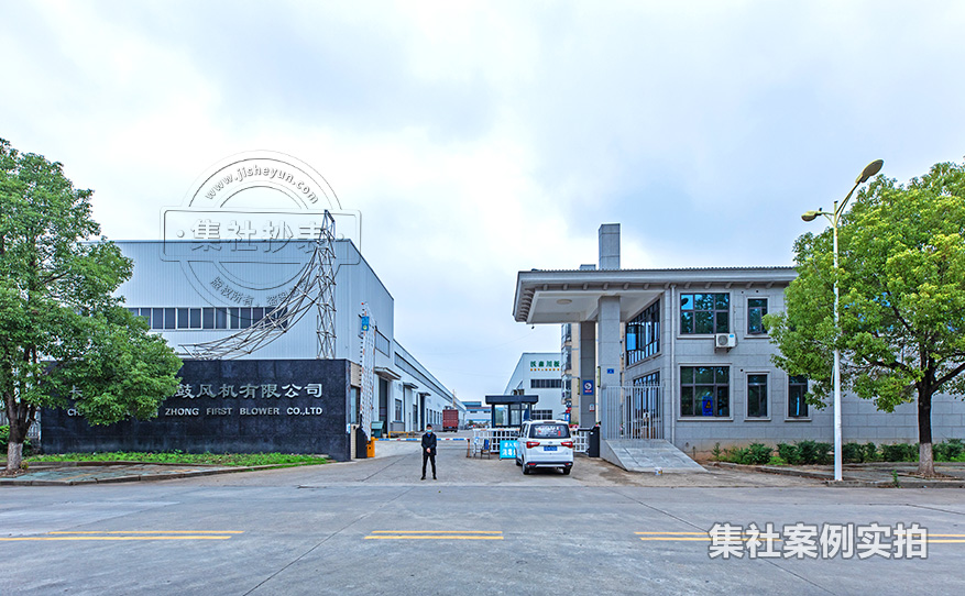 工业园区远程抄表系统