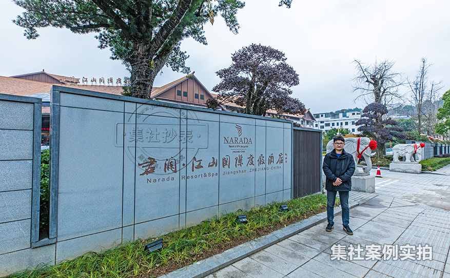 酒店NB无线水表抄表改造