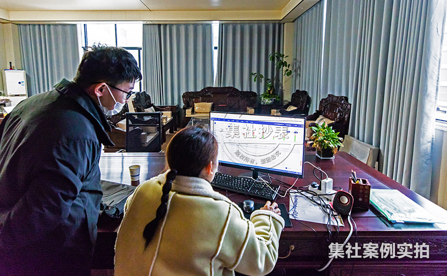 工厂远程抄表系统