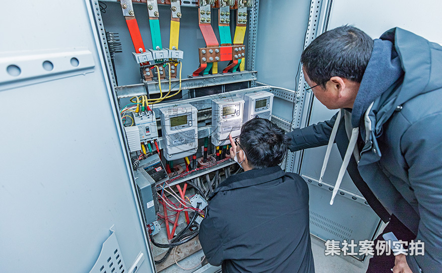 工厂远程抄表系统