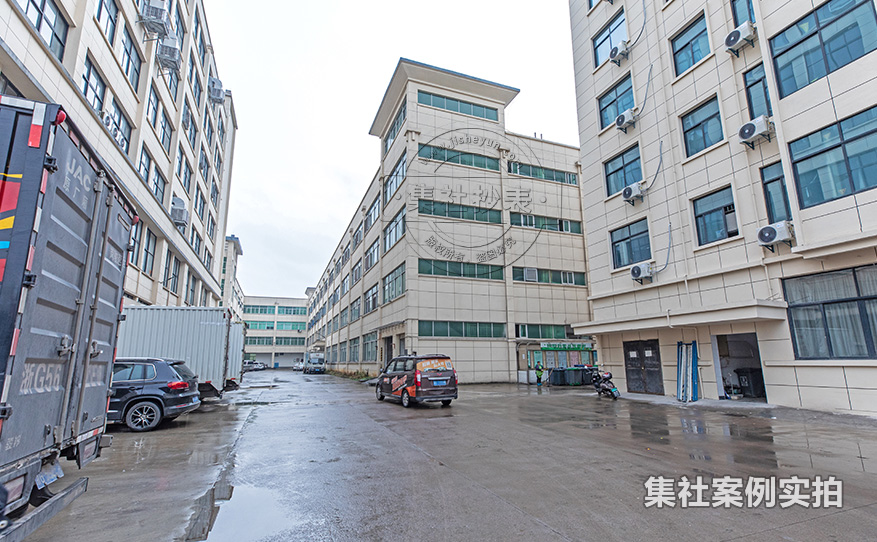 远程抄表系统