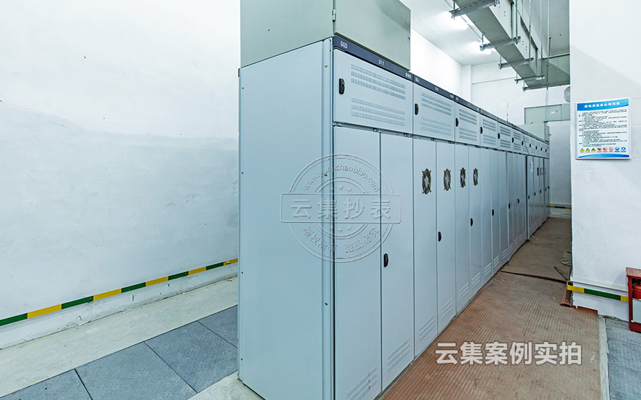 远程抄表系统