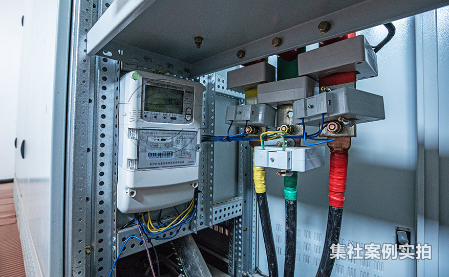 远程抄表系统