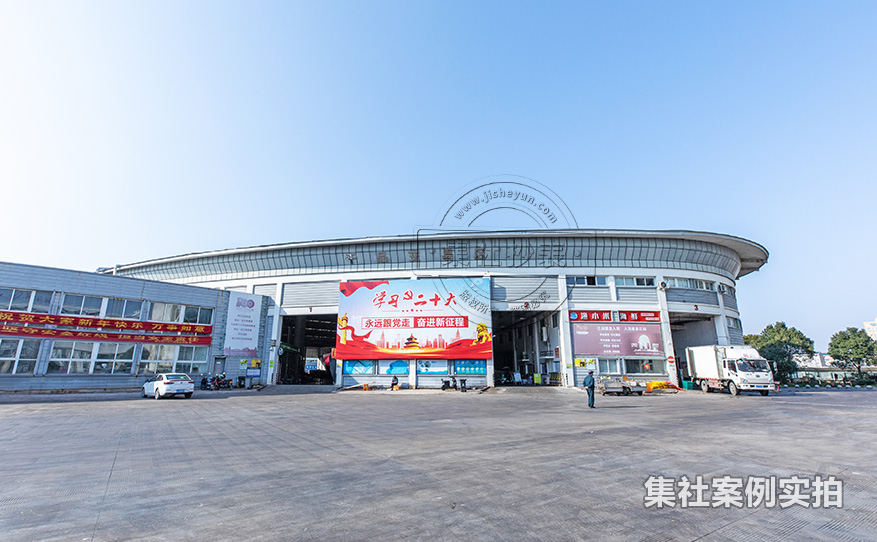 电表预付费系统