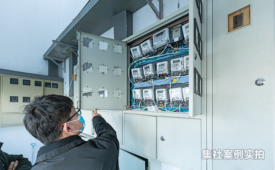 电表预付费系统