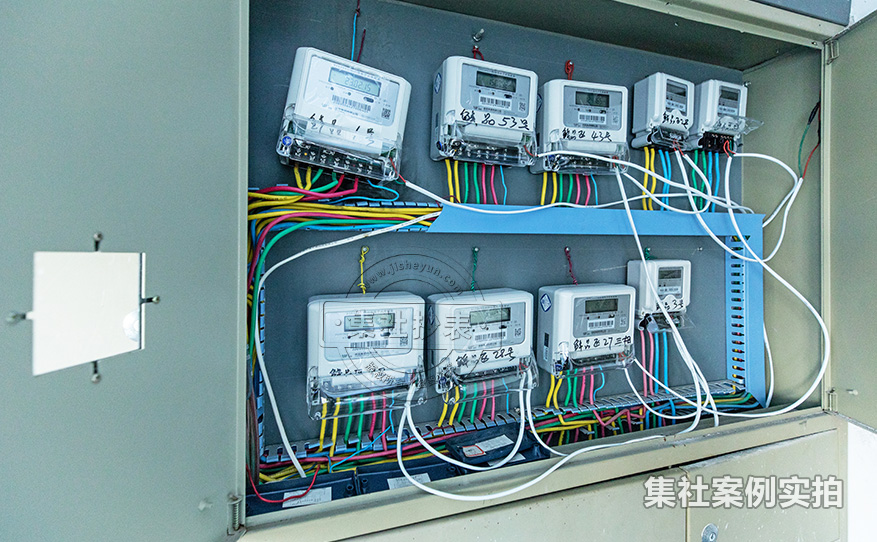 电表预付费系统