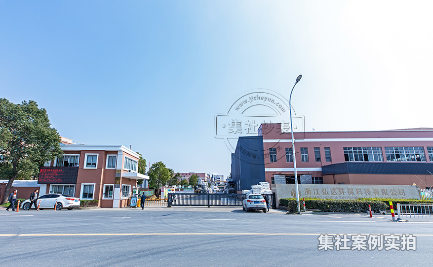 能耗抄表系统