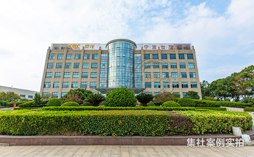 能耗抄表系统
