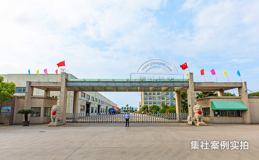 能耗抄表系统