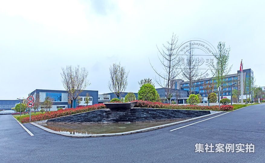 能耗抄表系统