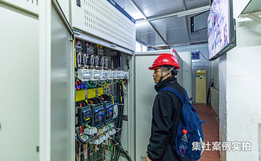 远程能耗抄表系统