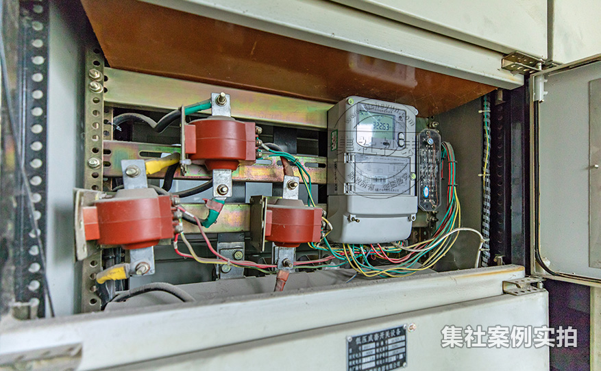 能耗抄表系统