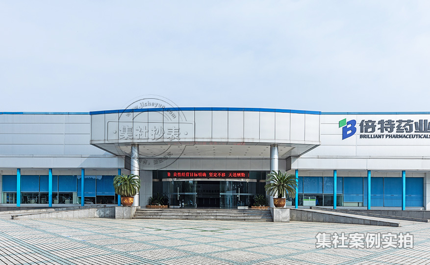 社为智能电表