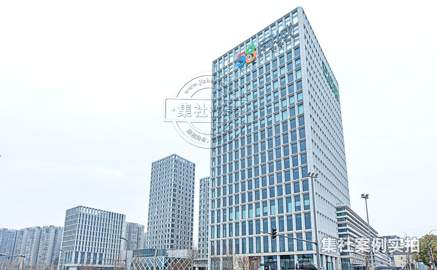 远程预付费抄表系统