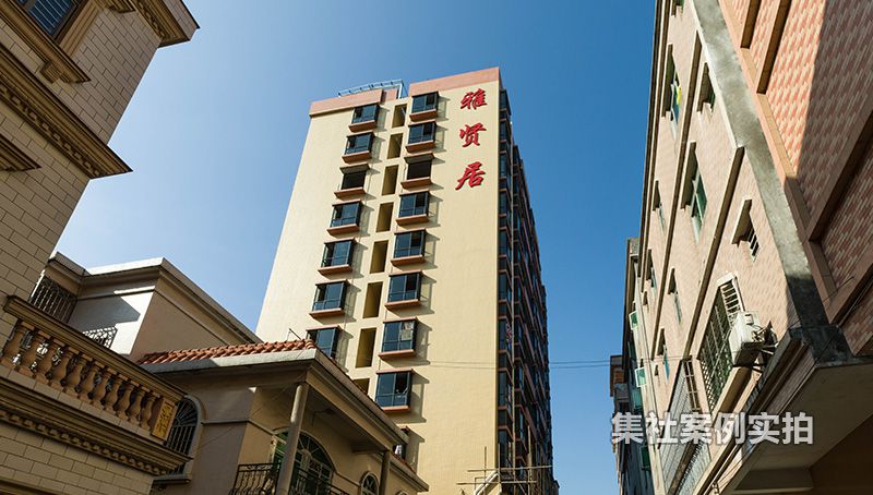 东莞市保丰实业投资有限公司远程抄表系统应用案例