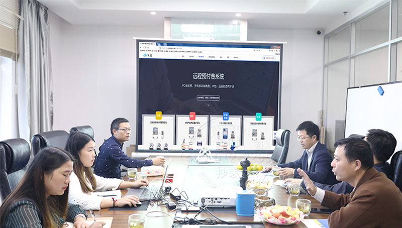 高校远程抄表系统客户-扬州重点高校领导来访