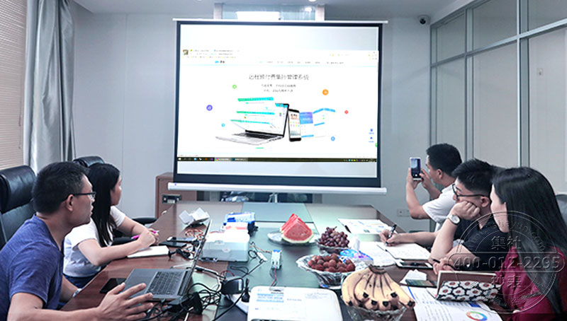 合肥华润万象城领导来湖南集社考察远程抄表系统