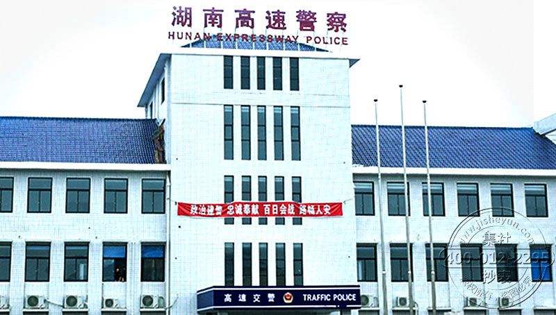 湖南路政大队:长沙威胜远程预付费电表系统安装