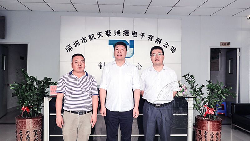 深圳航天泰瑞捷电表工厂生产实力实拍