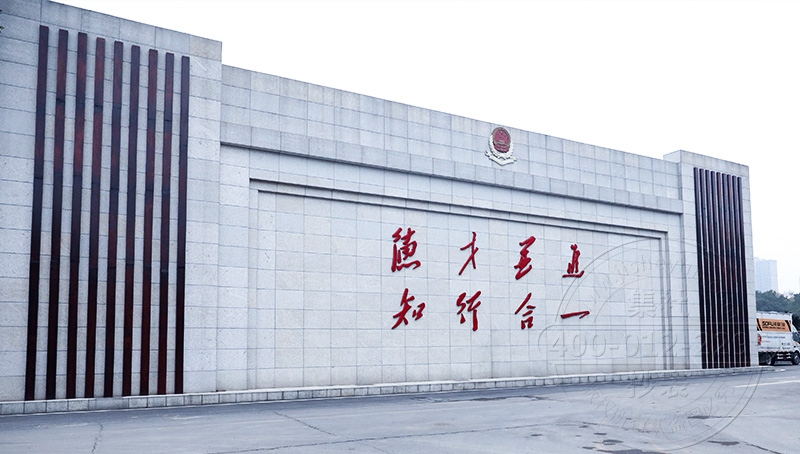 学校水电管理系统-长沙税务干部学院水电预付费管理系统案例