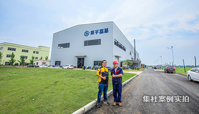湖南某新能源科技有限公司工厂能耗监测系统应用案例