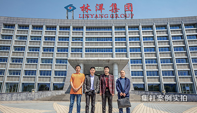 江苏林洋电表厂家工厂参观学习