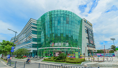 宁波桃源广场商场远程抄表系统应用案例