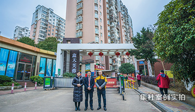 长沙鑫天芙蓉小区远程预付费抄表系统应用案例