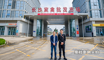 市场远程抄表系统-家禽批发市场远程抄表案例