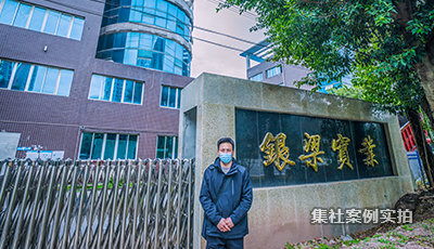 重庆银梁实业工业园能源抄表系统应用案例