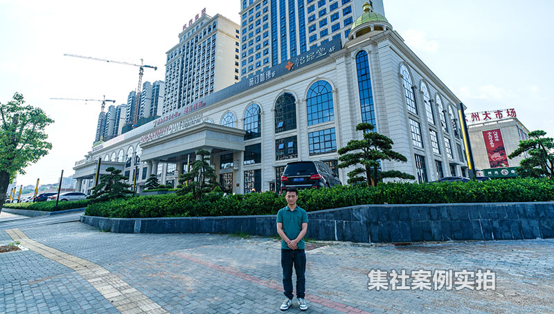 湖南永州明宇尚雅酒店水电表抄表系统改造应用案例