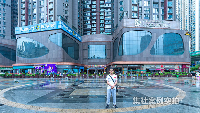 贵州贵阳中大国际购物广场预付费电表应用案例
